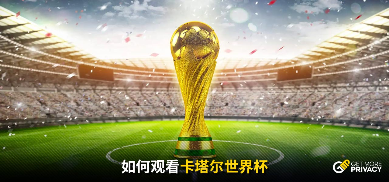 起伏